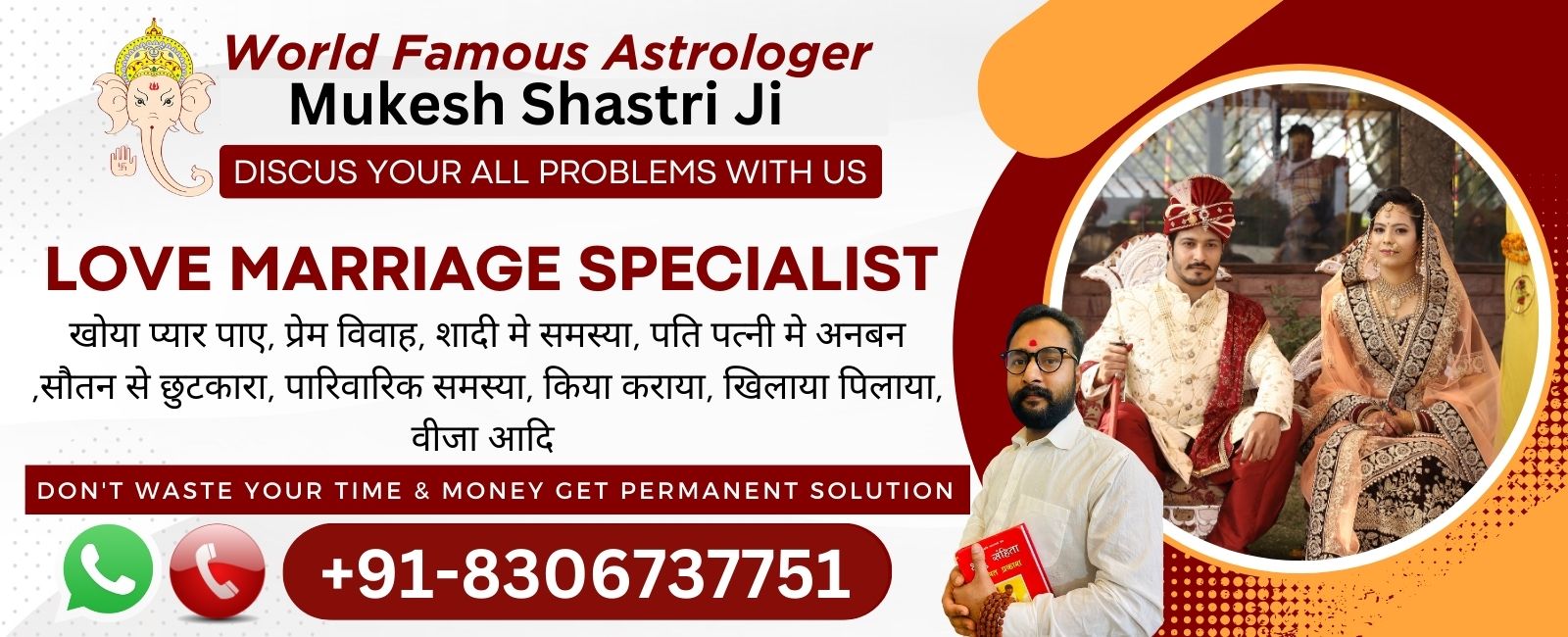 Read more about the article Love Marriage Specialist Baba Astrologer online