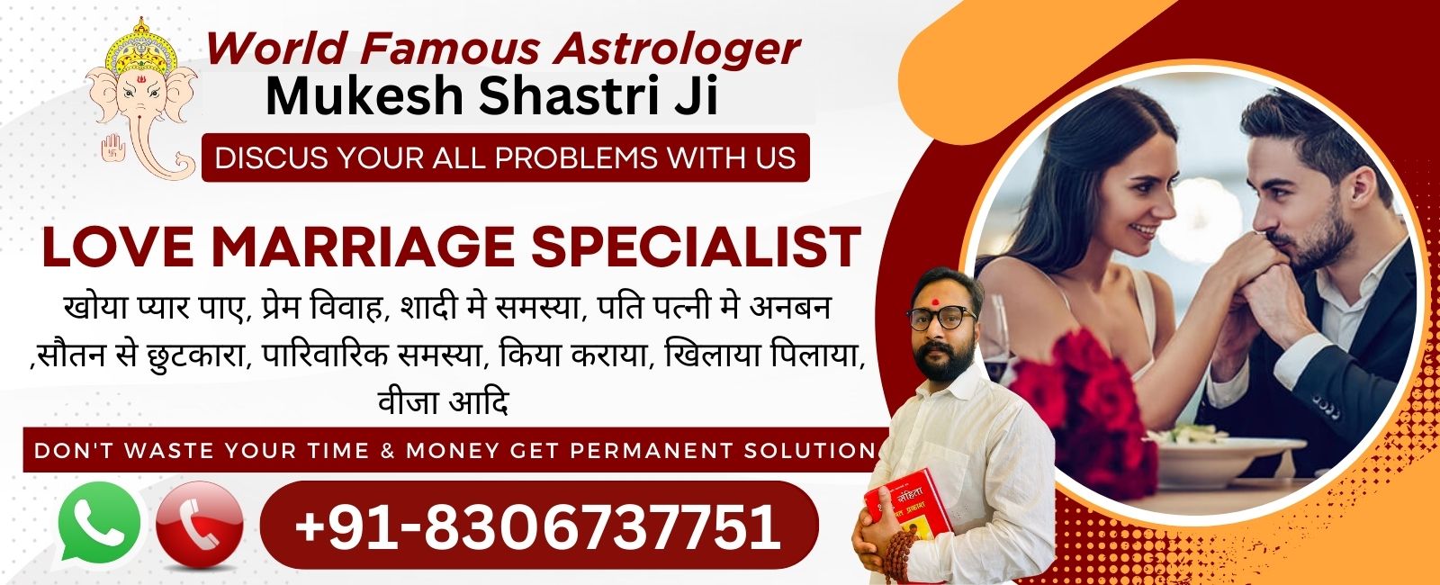 You are currently viewing Love Problem Solution Astrologers in Mumbai