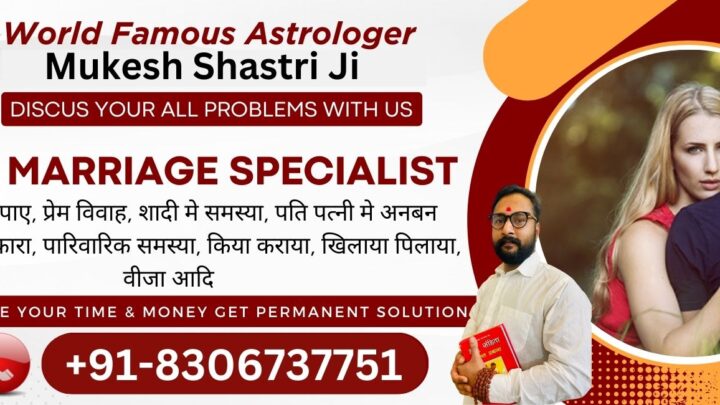 Love Solution Astrologer Without Money Near Rajasthan