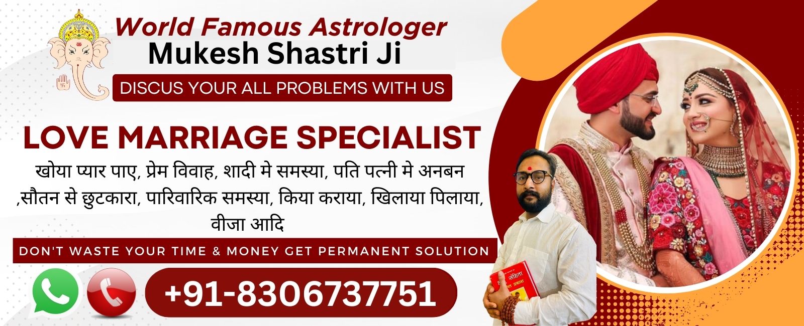 Read more about the article Love Marriage Specialist Free: Astrologer Mukesh Pandit Ji