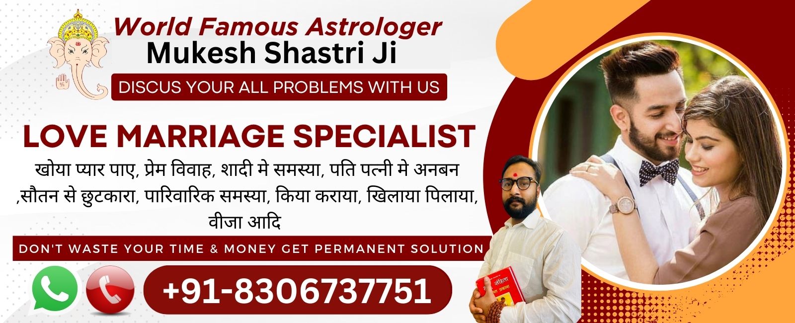 You are currently viewing Love marriage specialist in india: Astrologer Mukesh Pandit Ji