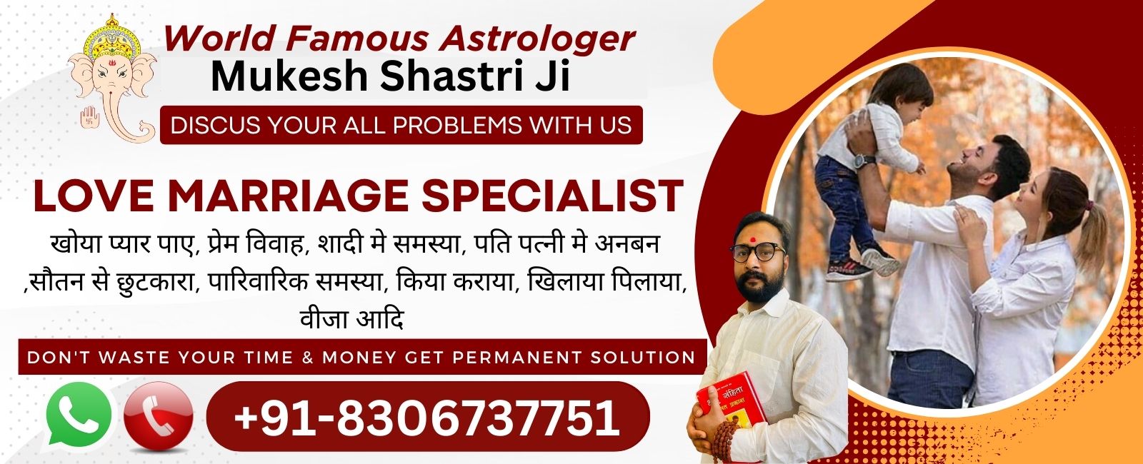 Read more about the article love marriage specialist near me: Astrologer Mukesh Pandit Ji