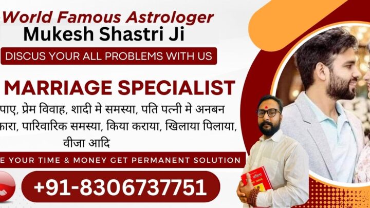 Best love marriage specialist Astrologer