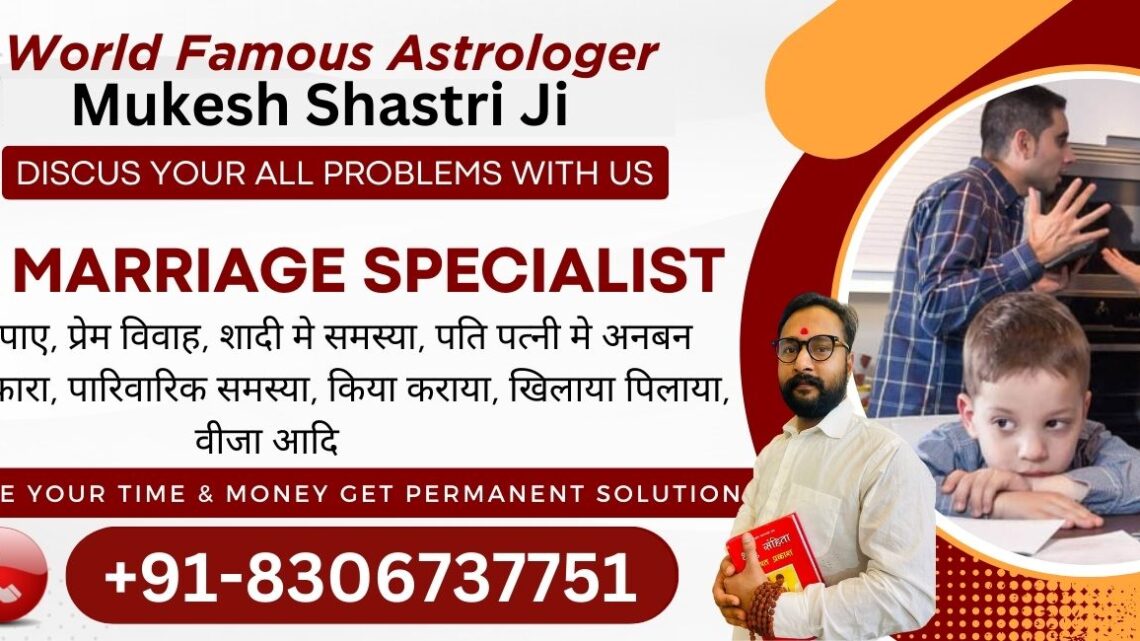 Best love marriage specialist Astrologer online
