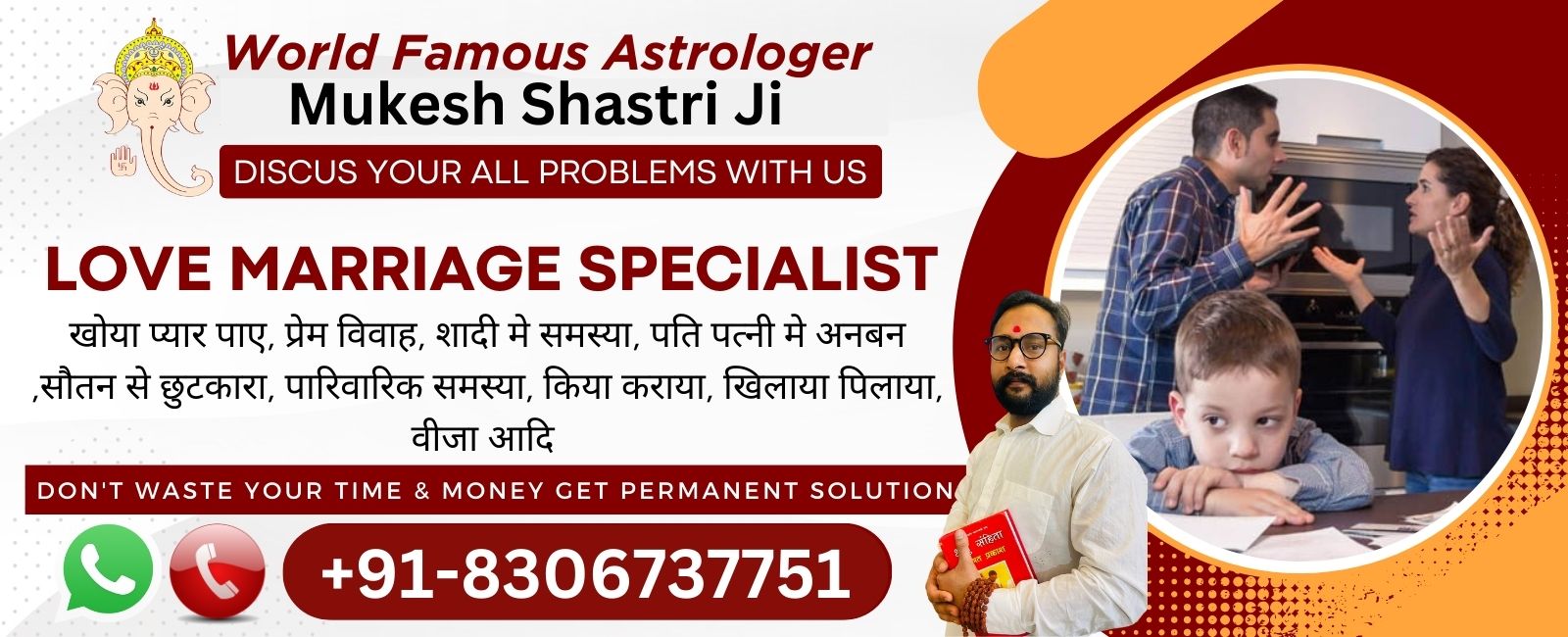 You are currently viewing Best love marriage specialist Astrologer online