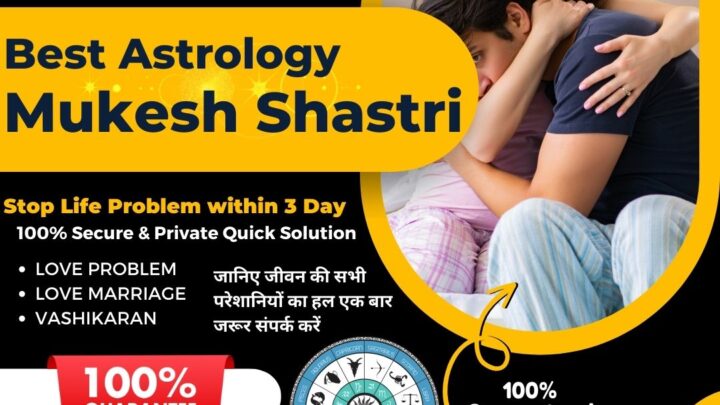 Talk to Online Astrologer for Love Problems in Canada