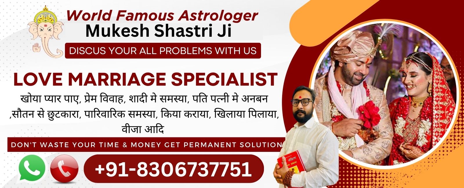 Read more about the article Chat with Astrologer for Free on WhatsApp