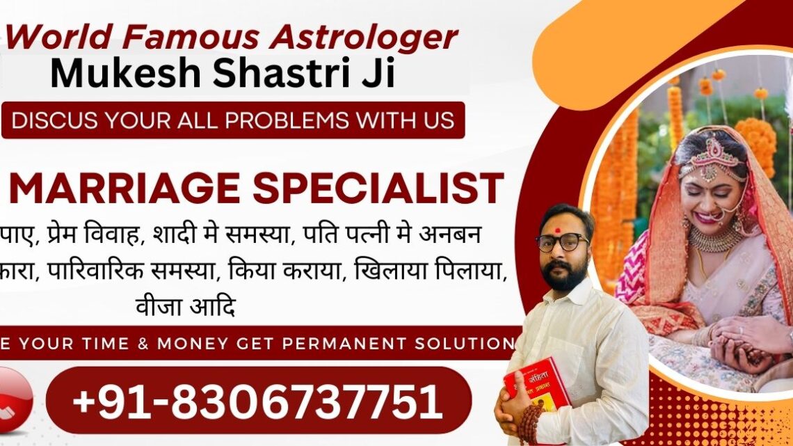 Free Pandit ji Astrology On WhatsApp