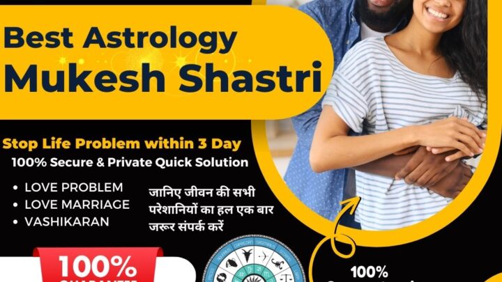 10 Love Problem Solution Tips By Verified Astrologer in Canada