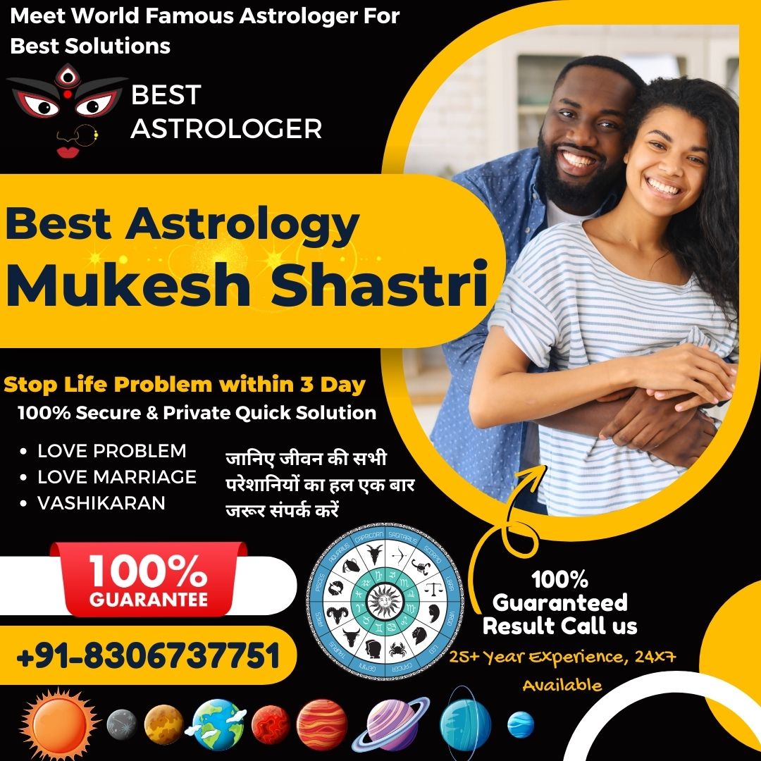 You are currently viewing 10 Love Problem Solution Tips By Verified Astrologer in Canada