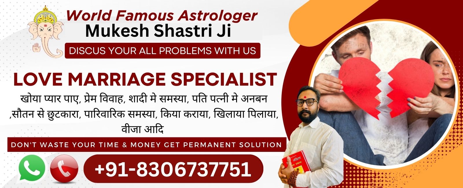 Read more about the article Talk to Astrologer for Free of cost on Whatsapp