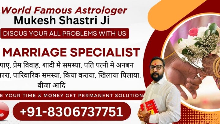 Free 5 Minute Astrology Chat