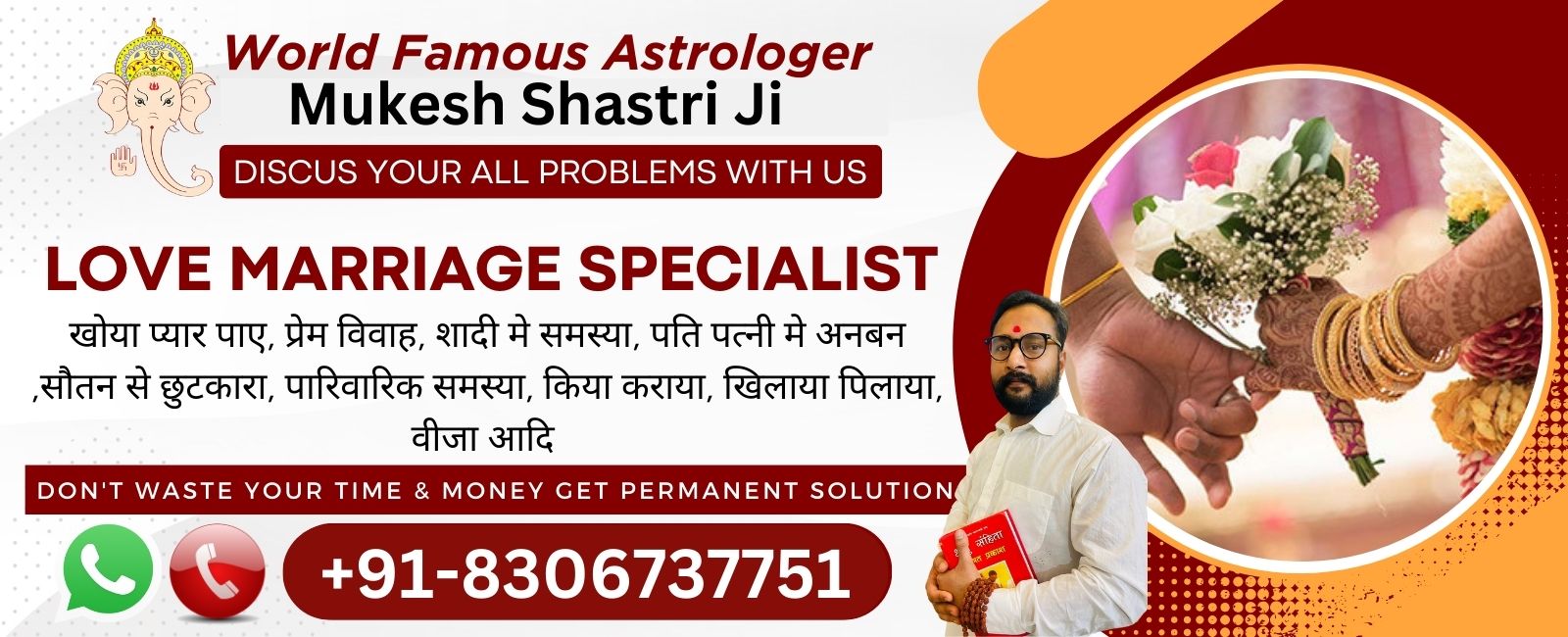 Read more about the article Free 5 Minute Astrology Chat | Chat with Astrologer for Astrology Consultation