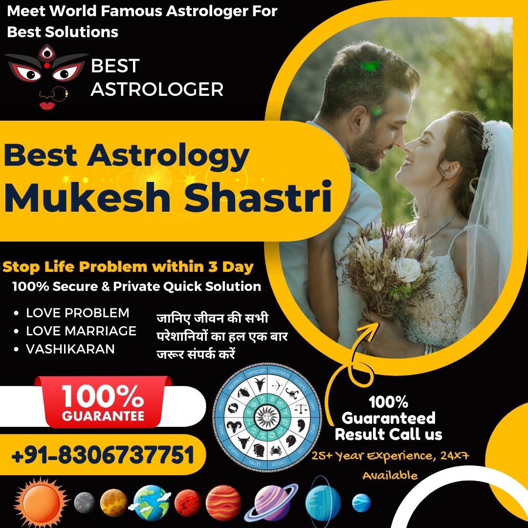 You are currently viewing Love Problem Solution Specialist Near Me | मेरे निकट प्रेम समस्या समाधान विशेषज्ञ
