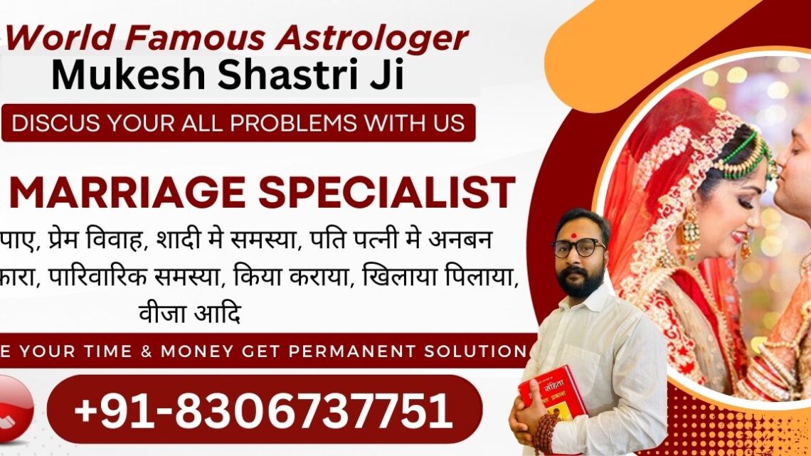 Free Online Chat with Astrologer in India
