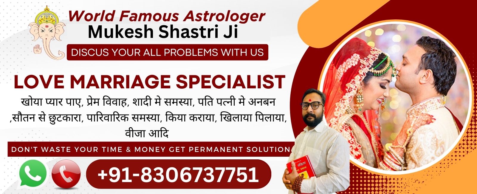 You are currently viewing Free Online Chat with Astrologer in India | Free Online Chat with Astrologer