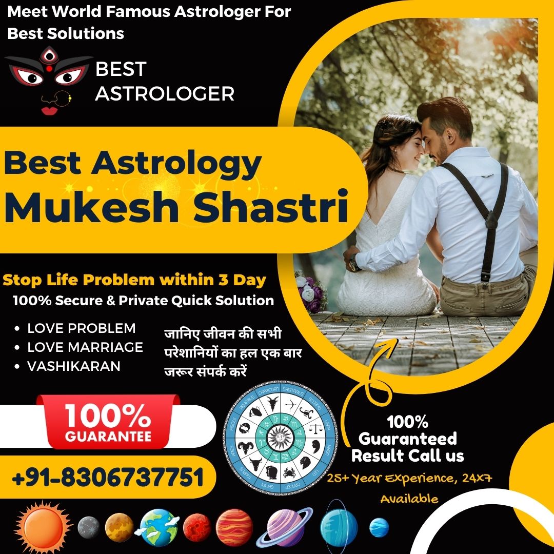 Read more about the article Love Problem Solution Specialist Astrologer | प्रेम समस्या समाधान विशेषज्ञ ज्योतिषी
