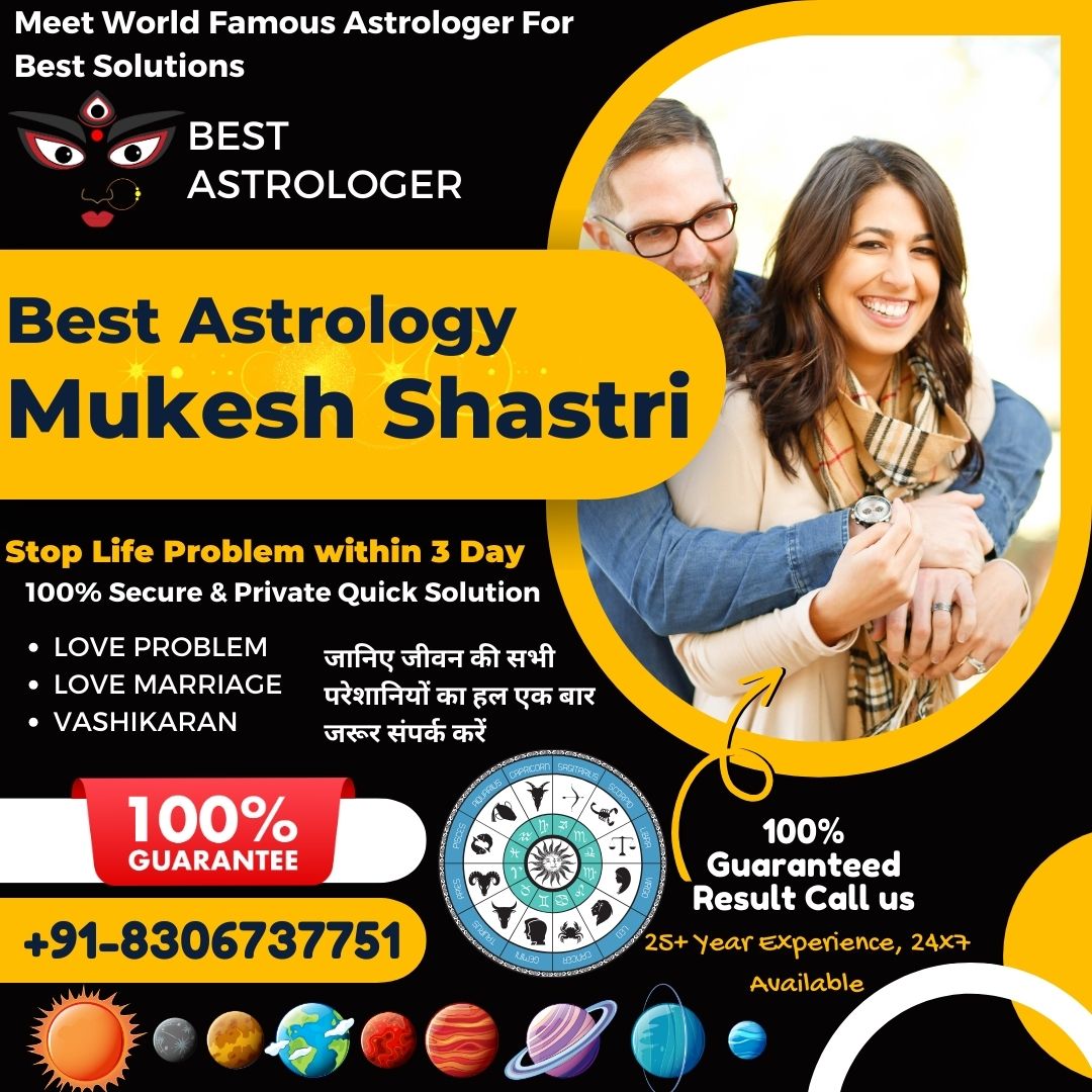 You are currently viewing Love Astrology Specialist in USA