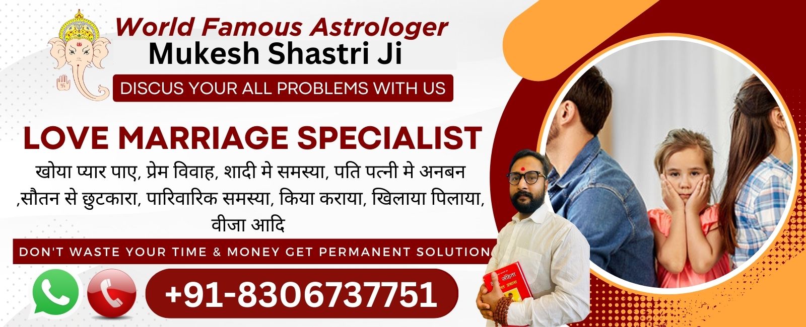 You are currently viewing Chat With Astrologer For Free Without Registration
