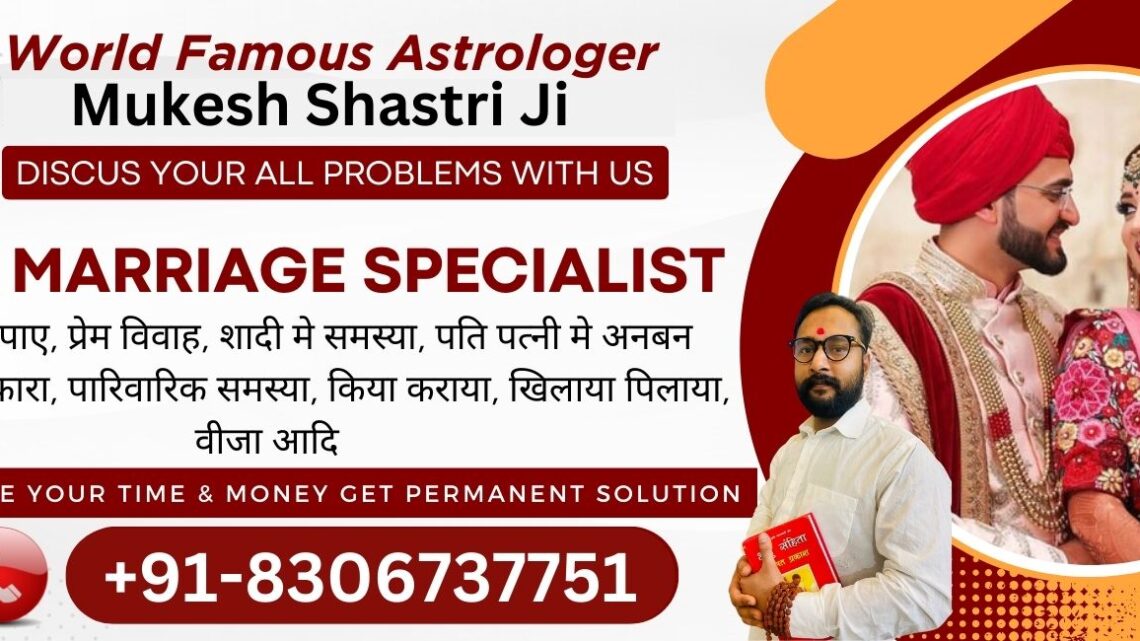 Free Astrologer Consultation Online on Chat and Talk