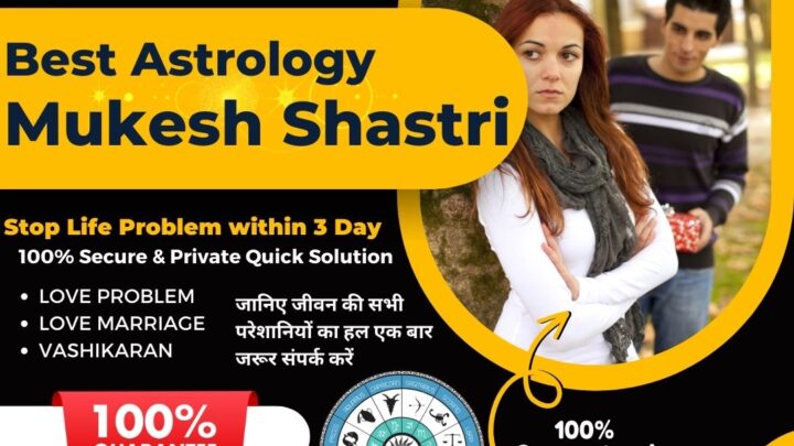Love Life Astrology Services in United States
