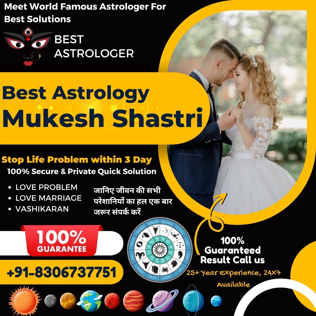Read more about the article Love Specialist Astrologer Near me | मेरे निकट प्रेम विशेषज्ञ ज्योतिषी