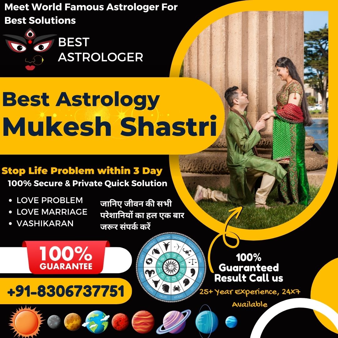 You are currently viewing Love Problem Solution Astrologer For Free Online