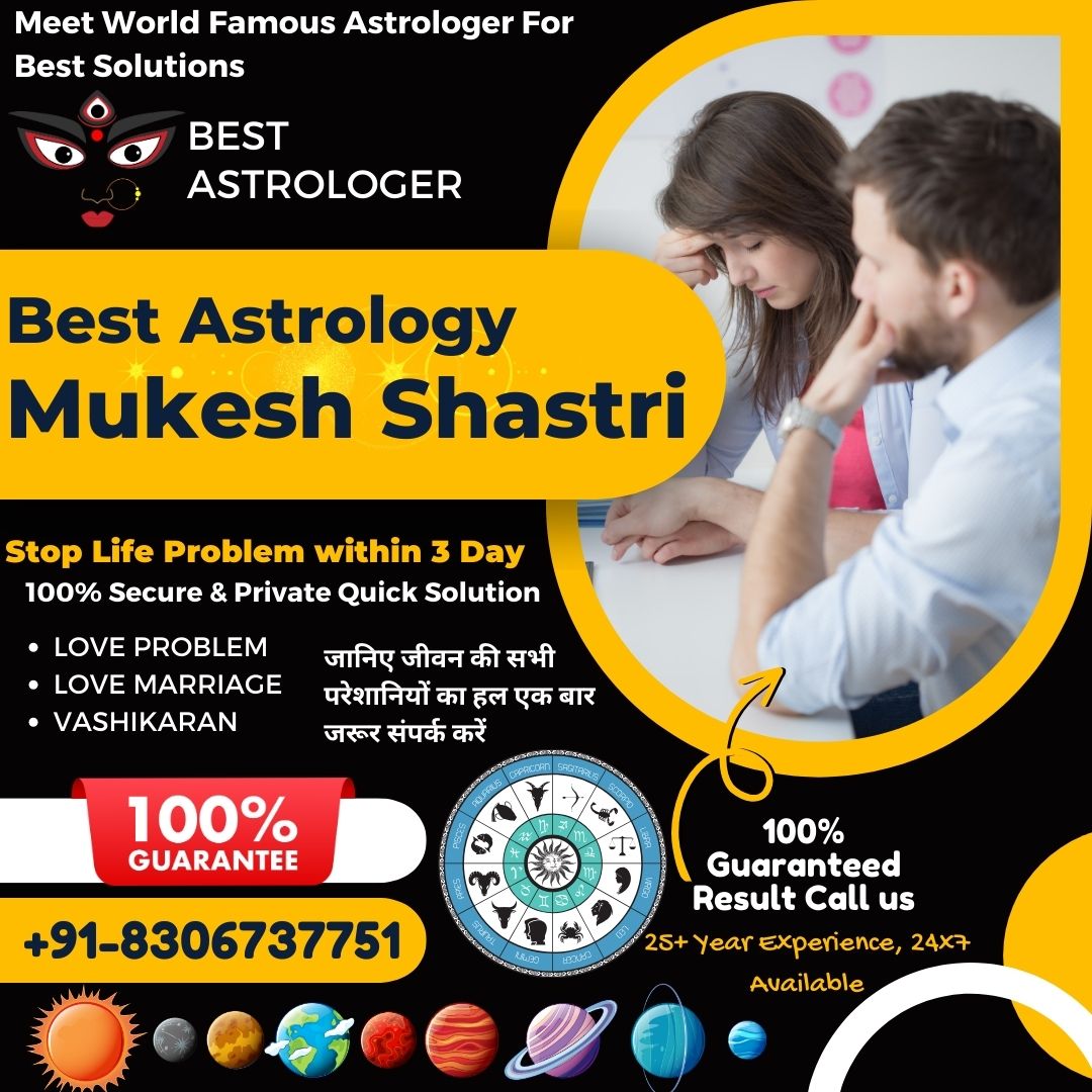 Read more about the article Love Problem solution astrologer near me