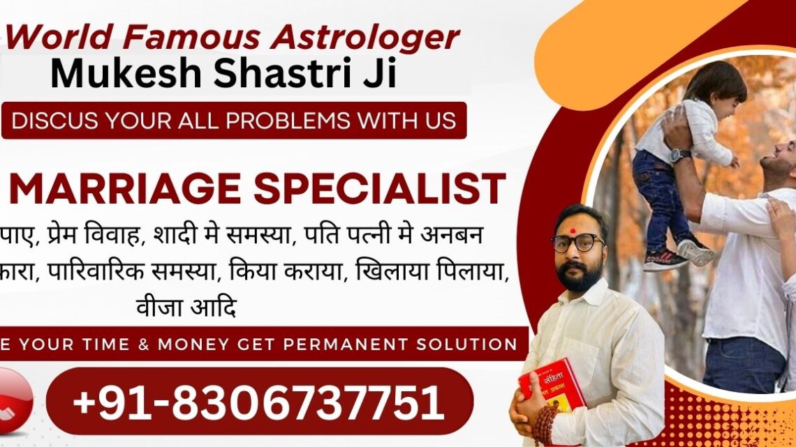 Astrology Free Chat WhatsApp