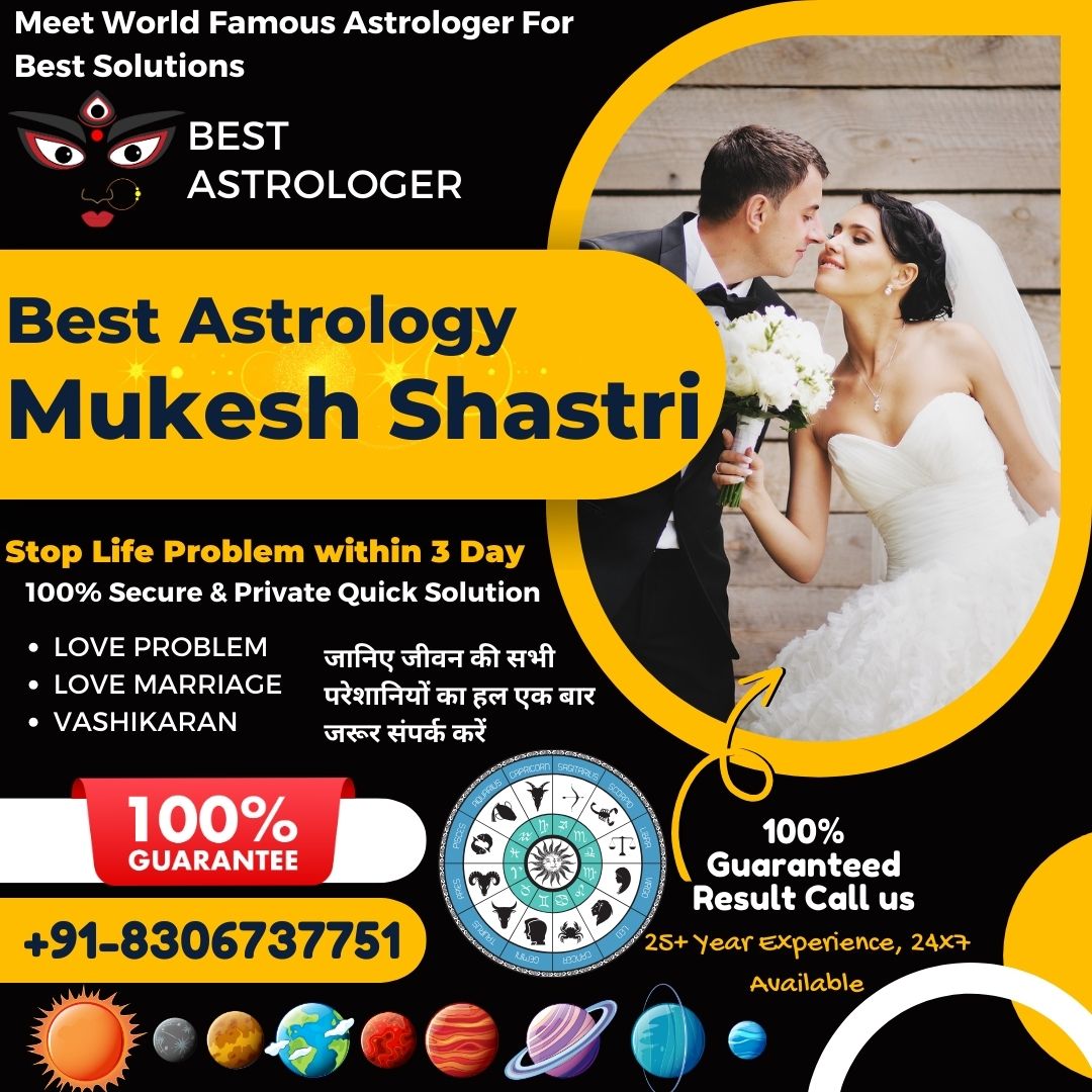Read more about the article How an Astrologer Can Help You Navigate Love Problems in the USA