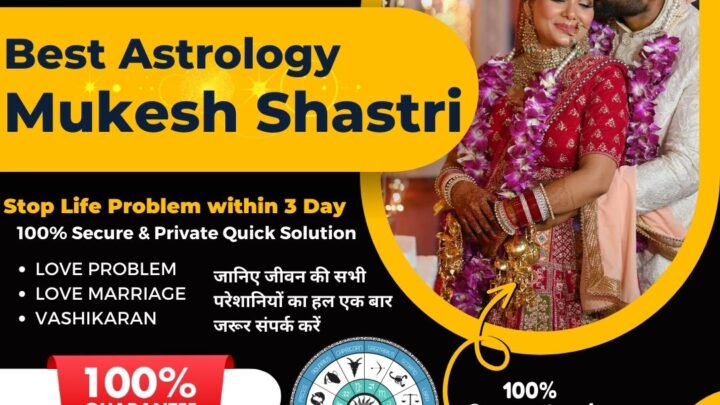 Love Problem Solution Specialist Astrologer in Canada
