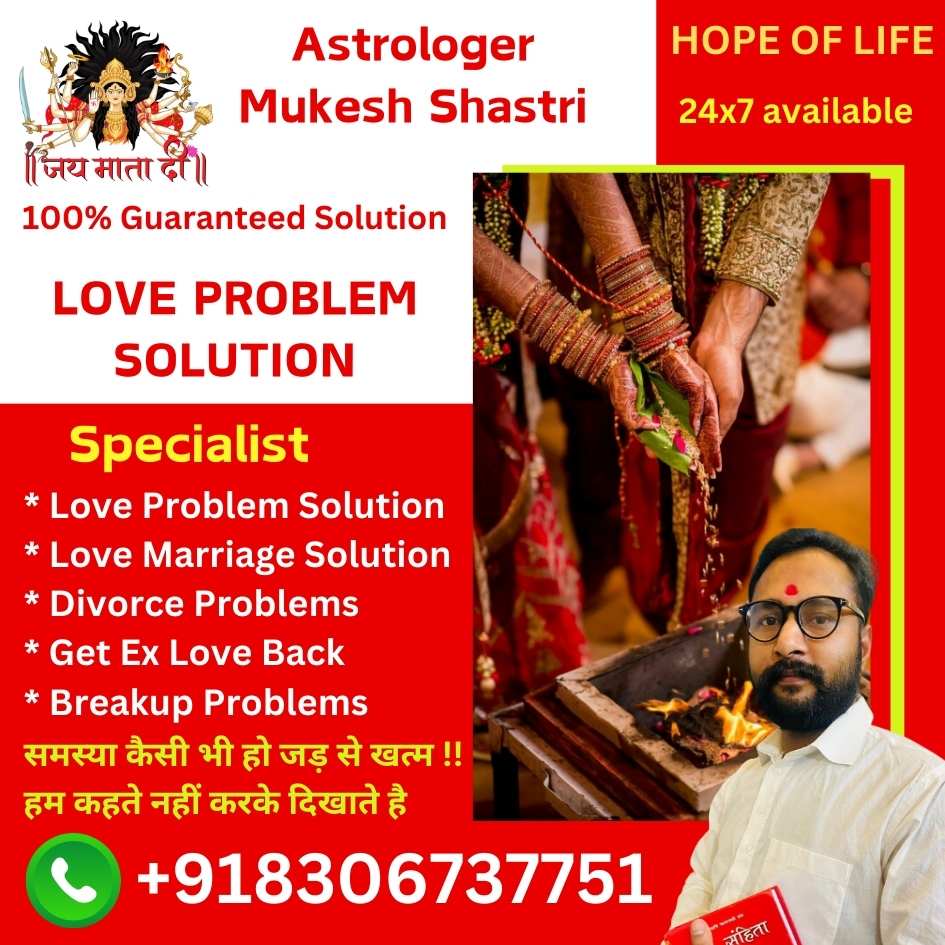 You are currently viewing Love Marriage Specialist Astrologer in Ottawa