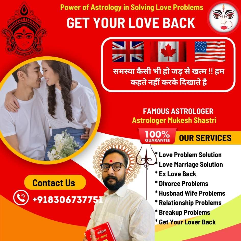 Read more about the article Lost Love Back Expert Astrologer in New Zealand