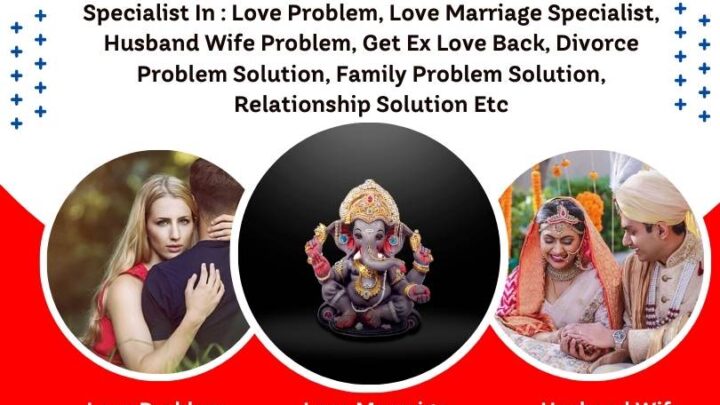 Free Love Problem Solution in Canada