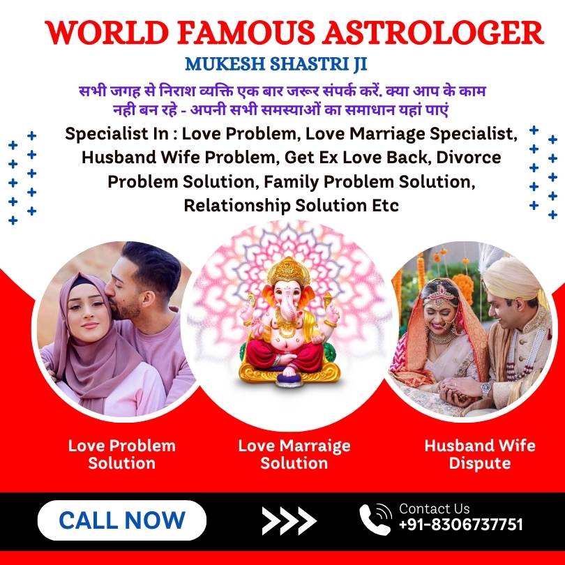 Free Best Love Problem Solution Astrologer in Canada