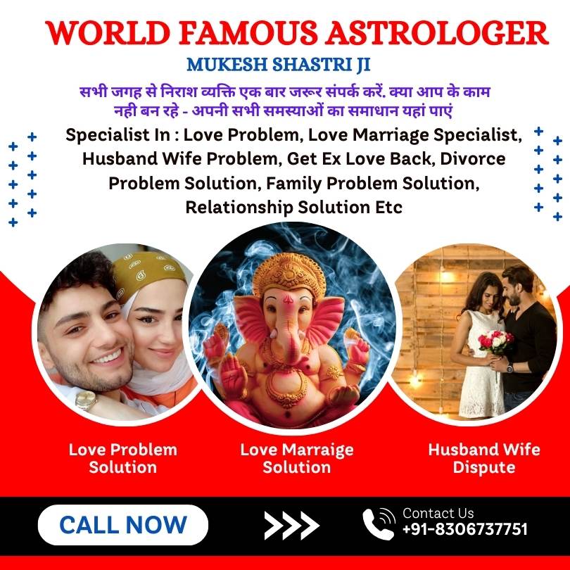 You are currently viewing Best Indian Astrologer in Brandon