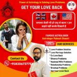 Love Marriage Specialist Astrologer in Ontario