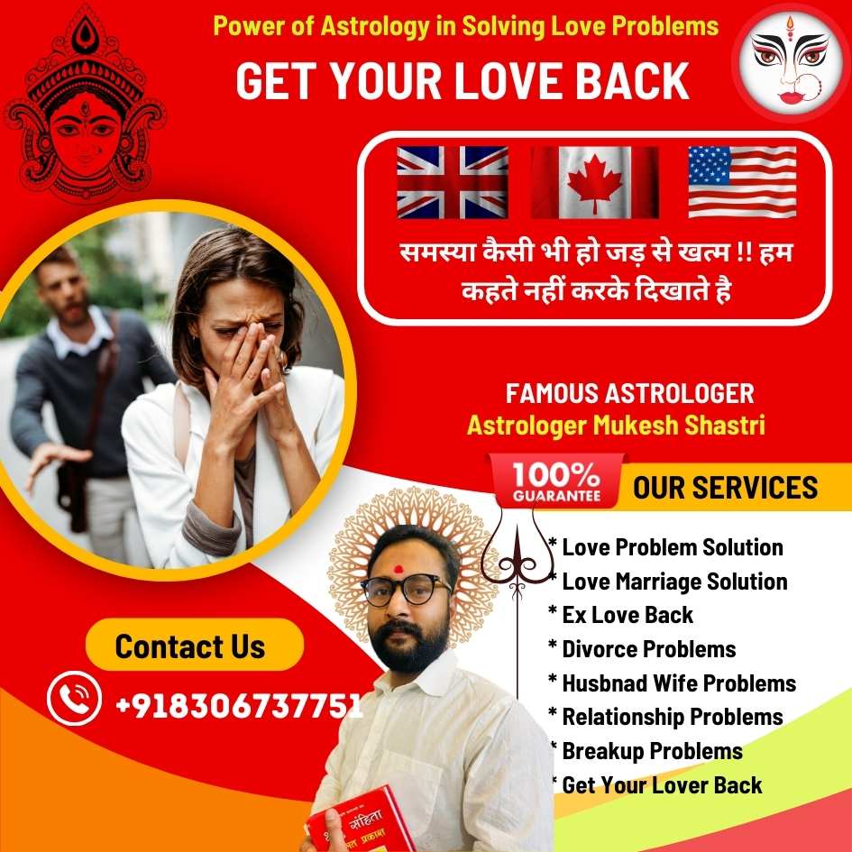 Read more about the article Love Marriage Specialist Astrologer in Ontario