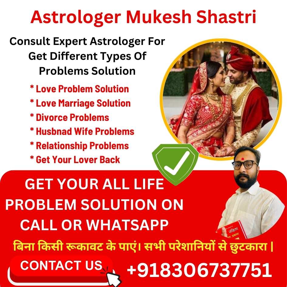 You are currently viewing Love Marriage Specialist Astrologer in Auckland