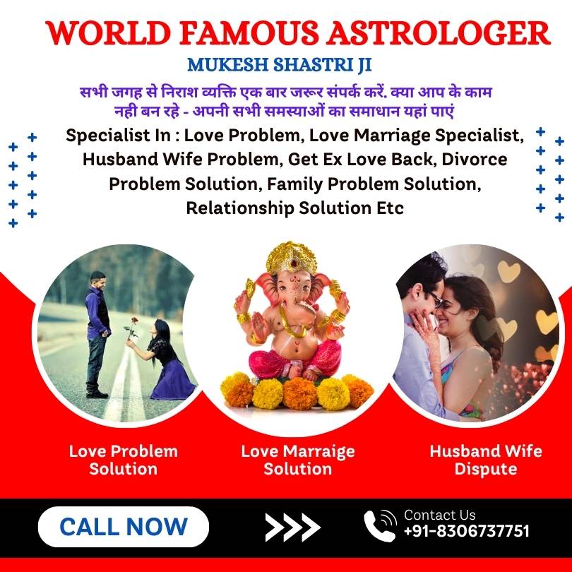 Read more about the article Best Indian Astrologer in Fredericton