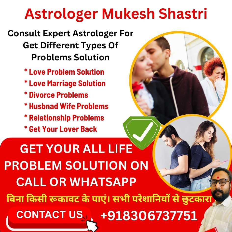 Read more about the article Love Marriage Specialist Astrologer in Dubai
