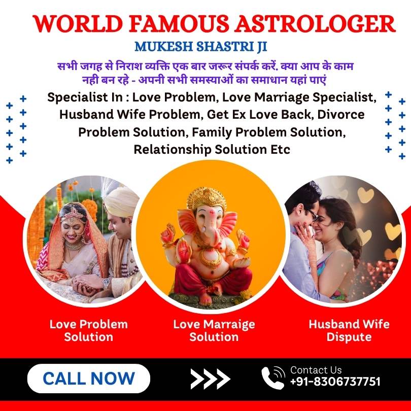 You are currently viewing Best Indian Astrologer in Saint John