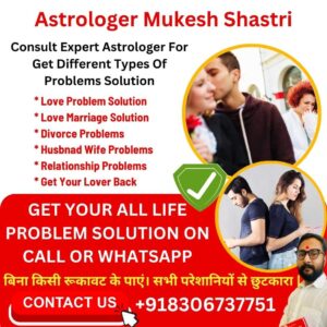 Read more about the article Love Marriage Specialist Astrologer in Saudi Arabia