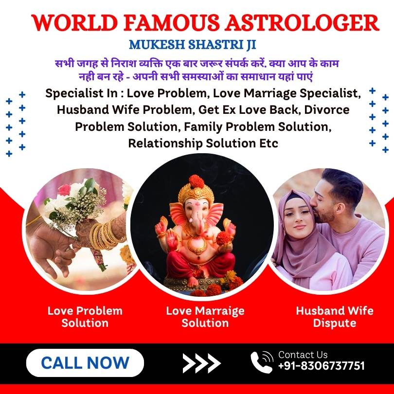 Read more about the article Best Indian Astrologer in Fort Smith