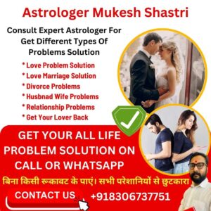 Read more about the article Lost Love Back Astrologer in Ontario