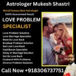 Love Marriage Specialist Astrologer in Wellington
