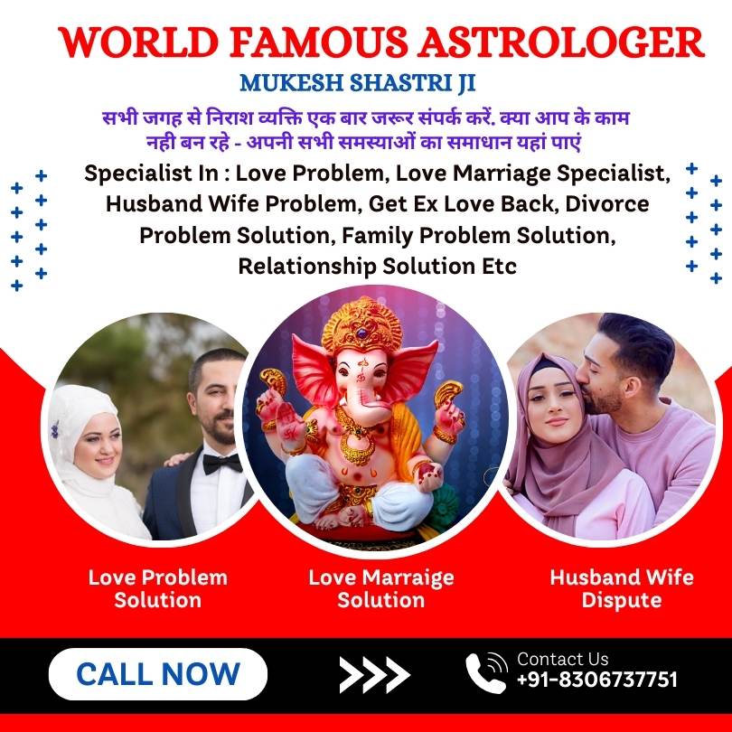 Best Indian Astrologer in Windsor
