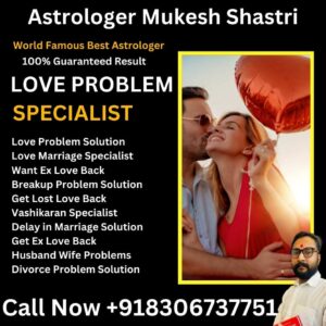 Read more about the article Love Marriage Specialist Astrologer in San Francisco