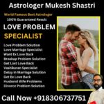Love Marriage Specialist Astrologer in Milan