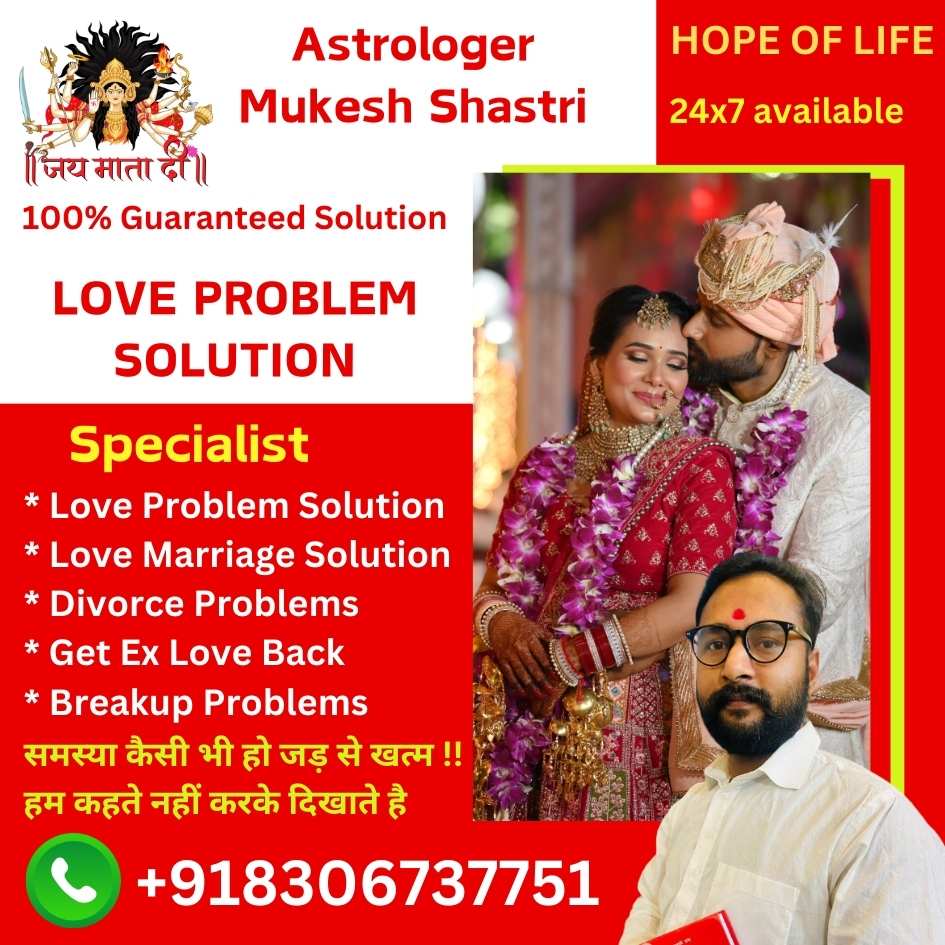 Best Love Marriage Specialist Astrologer Near You